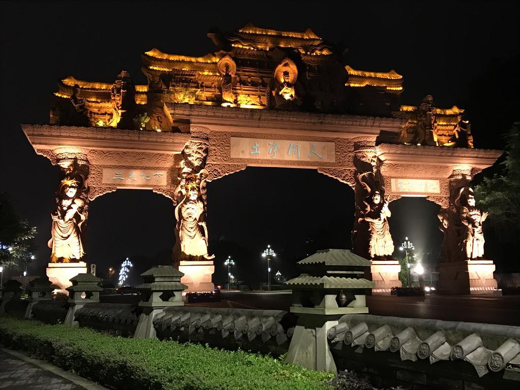 Peace Inn The Leshan Giant Buddha Branch Dış mekan fotoğraf